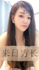 [江苏-南京]中央路老熟