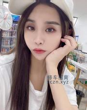 [天津-滨海新]塘沽的小美女有情趣