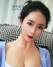 [湖北-武汉]光谷美人阳阳