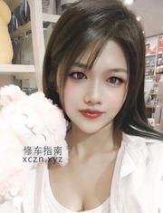 [广东-广州]美腿琦琦