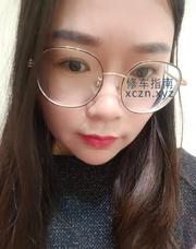 [四川-成都]小诺专属