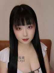[江苏-南京]鼓楼少妇