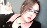 [黑龙江-哈尔滨]道里区小胖妹