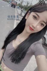 [澳门特别行政-]澳门嘉嘉