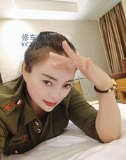 [天津-南开]南开服务系兼职叶子