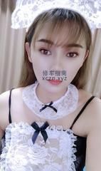 [广东-广州]广州洋子