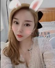 [湖北-武汉]汉口塔子湖一抹奶香