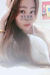 [江苏-南京]南京情缘