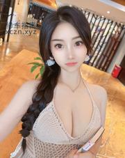 [澳门特别行政-]澳门沐沐