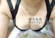 [上海市-徐汇区]徐家汇大高个湖北妞