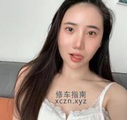 [安徽-合肥]瑶海区小美女