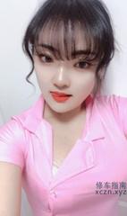 [江苏-苏州]天宁东北妞