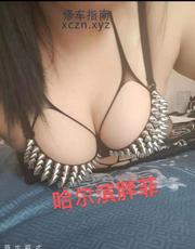 [黑龙江-哈尔滨]道里胖菲爽记