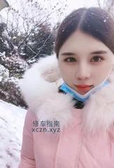 [江苏-南京]马群美女香香