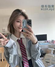 [黑龙江-哈尔滨]妹妹开课了