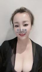 [天津-河北区]全活东北熟女
