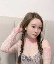 [广东-广州]越秀美妇小泡芙