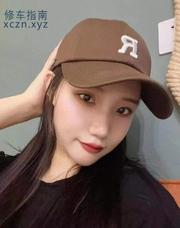 [江苏-南京]佳琪宝贝回归