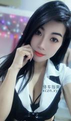 [广东-深圳]固戌米米