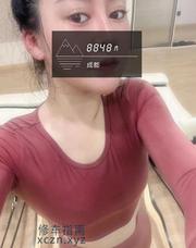 [四川-成都]武侯健身姐姐