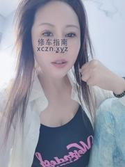 [江苏-苏州]园区熟女