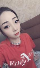 [安徽-合肥]瑶海少妇