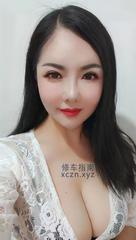 [广东-广州]美妇天河王丽