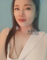 [广东-深圳]罗湖冰淇淋