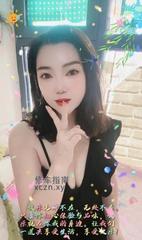 [安徽-合肥]瑶海少妇倩倩