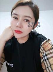 [天津-南开区]阳光100小舅妈