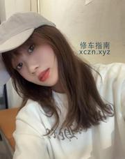 [浙江-杭州]拱墅萌萌