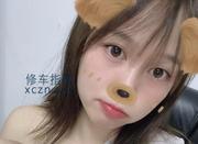 [江苏-南京]大眼睛莎莎