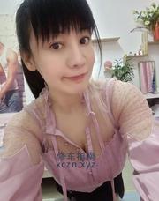 [广东-深圳]大奶健身轻熟女燕子