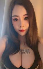[澳门特别行政-]澳门薇薇