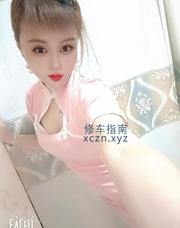 [天津-津南]津南区依然
