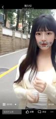 [湖北-武汉]武昌妮妮