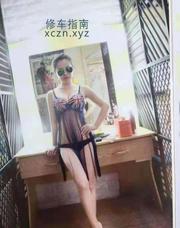 [黑龙江-哈尔滨]哈尔滨南岗熟女