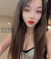 [澳门特别行政-]澳门思思