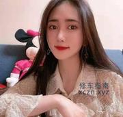[广东-广州]姗姗专业泰式抓龙筋