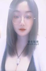 [广东-深圳]兼职教师功夫女神