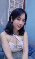 [广东-深圳]南山大奶梓夕