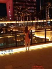[广东-广州]番禺态好肤白朵朵