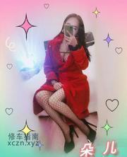 [四川-成都]熟女朵儿
