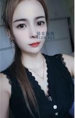 [广东-广州]海珠温柔小叶子