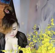 [安徽-合肥]大奶骚妹子值得一试