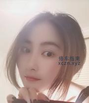 [江苏-南京]秦淮区颜值空姐娜娜