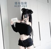 [广东-广州]天河笑笑