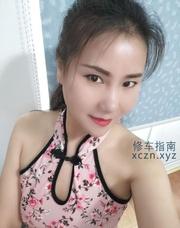 [江苏-南通]南通高个儿兼职少妇