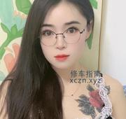 [广东-惠州]惠城多米