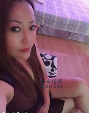 [江苏-南京]丁家庄少妇
